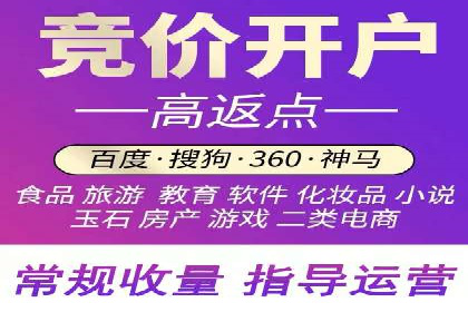 信息流广告运营案例：社交平台广告